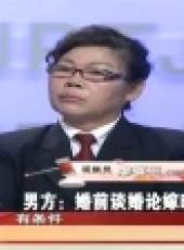 金牌調解 2017最新一期線上看_全集完整版高清線上看_好看的綜藝