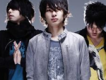 UNISON SQUARE GARDEN歌曲歌詞大全_UNISON SQUARE GARDEN最新歌曲歌詞