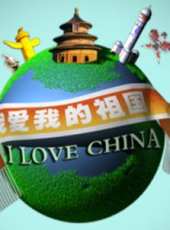 王一楠最新綜藝節目_王一楠參加過的綜藝節目_好看的綜藝