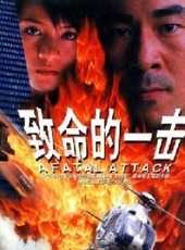 孫藝菲演過的電影電視劇線上看_影視作品大全_好看的明星