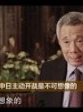 財新時間最新一期線上看_全集完整版高清線上看_好看的綜藝