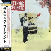 North圖片照片_North