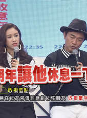 小明星大跟班最新一期線上看_全集完整版高清線上看_好看的綜藝