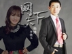 李曉玉&韓博歌曲歌詞大全_李曉玉&韓博最新歌曲歌詞