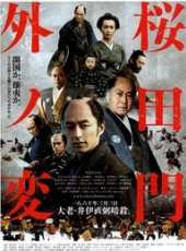 最新2011-2000日本槍戰電影_2011-2000日本槍戰電影大全/排行榜_好看的電影
