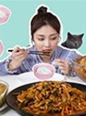 大胃王朵一最新一期線上看_全集完整版高清線上看_好看的綜藝
