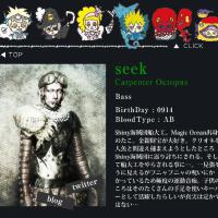 Mix Speaker,s Inc.圖片照片_Mix Speaker,s Inc.