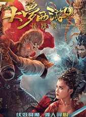白梓軒演過的電影電視劇線上看_影視作品大全_好看的明星