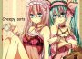 Kamiyanagi最新歌曲_最熱專輯MV_圖片照片