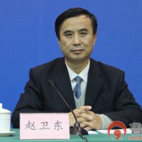 衛東圖片照片_衛東