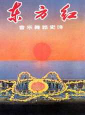 魏巍演過的電影電視劇線上看_影視作品大全_好看的明星