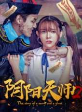最新2017魔幻電影_2017魔幻電影大全/排行榜_好看的電影