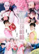 潘傑明演過的電影電視劇線上看_影視作品大全_好看的明星