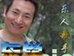 東學歌曲歌詞大全_東學最新歌曲歌詞