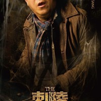 刺陵圖片照片_刺陵