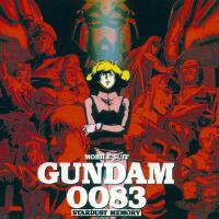 機動戦士ガンダム0083 STARDUST MEMORY -ORIGINAL SOUNDTRACK BOX-(New Version)專輯_松原みき機動戦士ガンダム0083 STARDUST MEMORY -ORIGINAL SOUNDTRACK BOX-(New Version)最新專輯