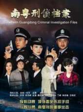 左金珠演過的電影電視劇線上看_影視作品大全_好看的明星