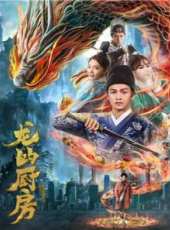 最新2018內地劇情電影_2018內地劇情電影大全/排行榜_好看的電影