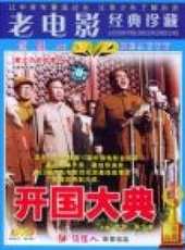 盧奇最新電影_盧奇電影全集線上看_好看的電影