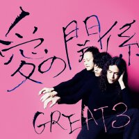 GREAT3圖片照片_GREAT3