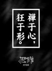 陳坤演過的電影電視劇線上看_影視作品大全_好看的明星