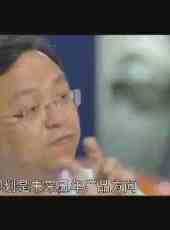 財新時間最新一期線上看_全集完整版高清線上看_好看的綜藝
