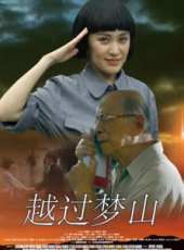 張帆最新電影_張帆電影全集線上看_好看的電影