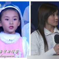 容韻琳&彭永琛&黃偉麟圖片照片_容韻琳&彭永琛&黃偉麟