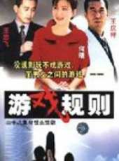 何晴最新電視劇_何晴電視劇作品全集線上看_好看的電視劇