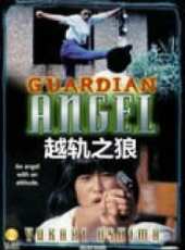 狄威最新電影_狄威電影全集線上看_好看的電影