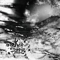 SHOKJIN慫徐個人資料介紹_個人檔案(生日/星座/歌曲/專輯/MV作品)