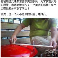 一樂圖片照片_一樂
