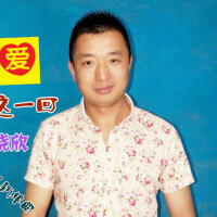 吳曉欣圖片照片_吳曉欣