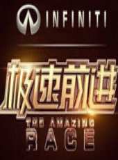 鄭伊健演過的電影電視劇線上看_影視作品大全_好看的明星