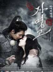 鄭麗媛演過的電影電視劇線上看_影視作品大全_好看的明星
