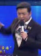 江山如此多嬌最新一期線上看_全集完整版高清線上看 - 蟲蟲綜藝