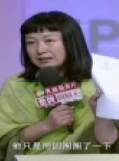金牌調解 2017最新一期線上看_全集完整版高清線上看_好看的綜藝