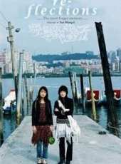 歐陽靖演過的電影電視劇線上看_影視作品大全_好看的明星