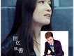 王覺歌曲歌詞大全_王覺最新歌曲歌詞