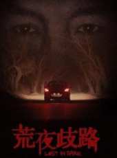 海一天演過的電影電視劇線上看_影視作品大全_好看的明星