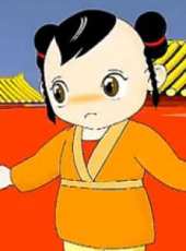 最新2014其它卡通片_2014其它卡通片大全/排行榜 - 蟲蟲動漫