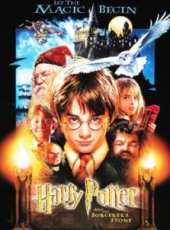 哈利·波特1：哈利·波特與魔法石線上看_高清完整版線上看_好看的電影