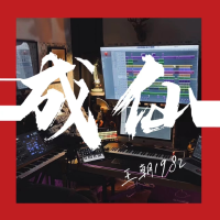 王朝1982歌曲歌詞大全_王朝1982最新歌曲歌詞