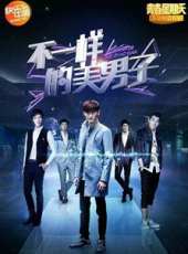 鄭爽最新電視劇_鄭爽電視劇作品全集線上看_好看的電視劇