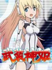 最新2012熱血卡通片_2012熱血卡通片大全/排行榜_好看的動漫