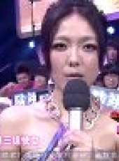 挑戰麥克風 2011最新一期線上看_全集完整版高清線上看_好看的綜藝