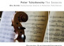 German String Philharmonic最新歌曲_最熱專輯MV_圖片照片