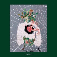 Party Over Boy個人資料介紹_個人檔案(生日/星座/歌曲/專輯/MV作品)