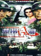 李洪濤演過的電影電視劇線上看_影視作品大全_好看的明星