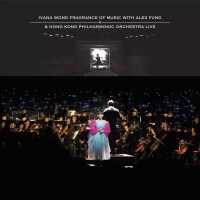 Győr Philharmonic Orchestra個人資料介紹_個人檔案(生日/星座/歌曲/專輯/MV作品)